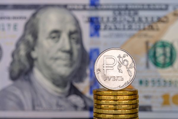 The updated ruble exchange rate from the Bank of Russia on August 19
